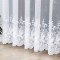 Firanka żakardowa, pasowa, wys. 250cm, kolor biały 018227/000/001/000250/1